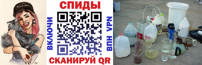 Amphetamine Розовый  Топки 