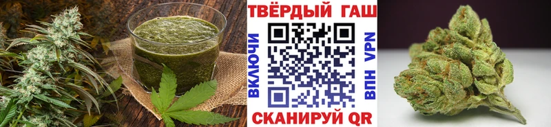 продажа наркотиков  Топки  hydra   Еда ТГК марихуана 