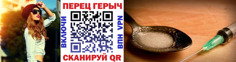 Героин Афган Топки