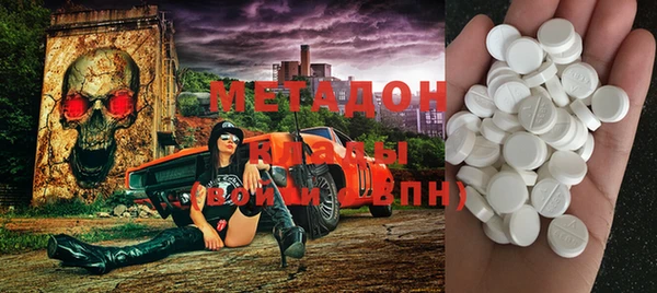 mdpv Абинск