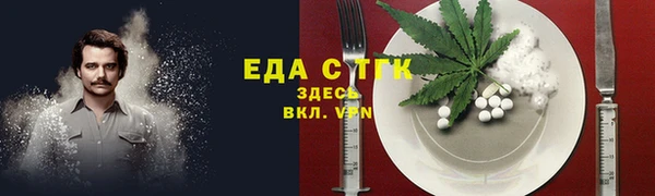 круглые Алексин