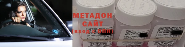 круглые Алексин