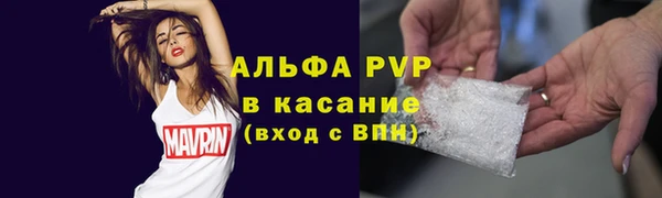 круглые Алексин