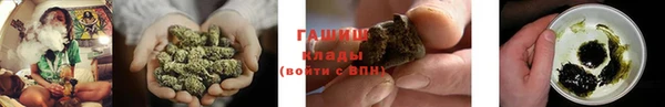 мяу мяу мука Семёнов