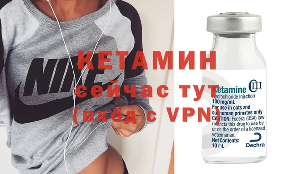 дистиллят марихуана Семикаракорск