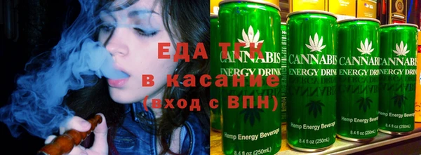 mdpv Абинск