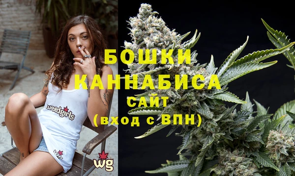 экстази Абдулино
