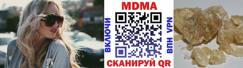 МДМА VHQ  Топки 